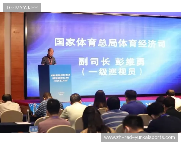 ✅体育直播🏆世界杯直播🏀NBA直播⚽- 多举措激发冰雪经济活力 产业规模明年有望突破万亿元- sports