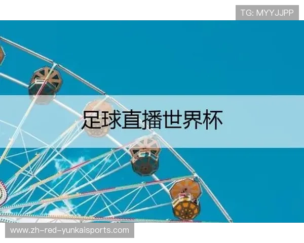 ✅体育直播🏆世界杯直播🏀NBA直播⚽- 山西省气象台发布大风蓝色预警- sports